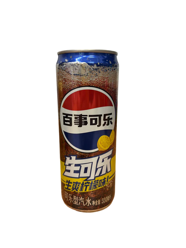 Pepsi Nama Cola Lemon 12x330ml