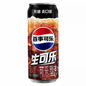 Pepsi Nama Zero 12x330ml