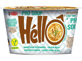 Inst. Reisnudeln Pho Wok Hello Cup Rind 70g