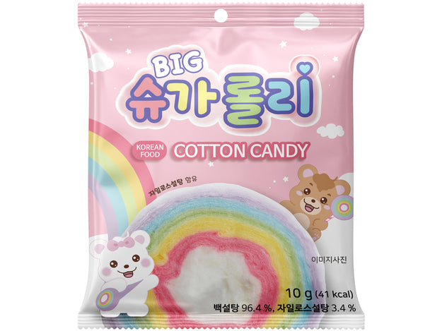 Zuckerwatte - Regenbogen 10x10g