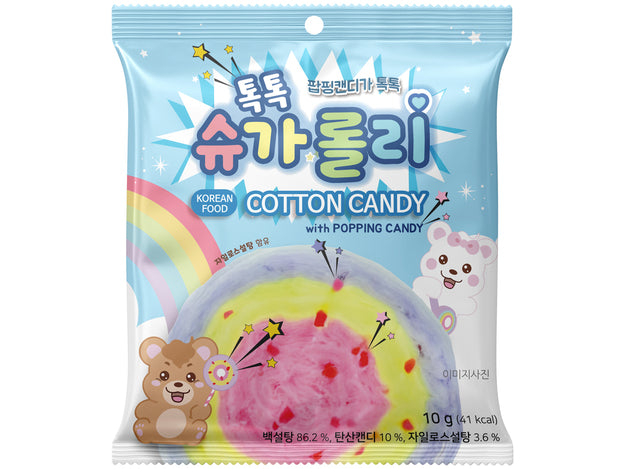 Zuckerwatte - Knistern 10x10g