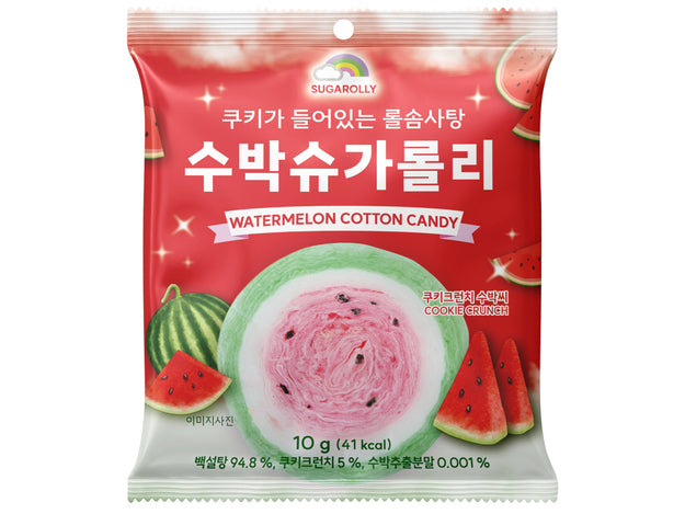 Zuckerwatte - Wassermelone 10x10g
