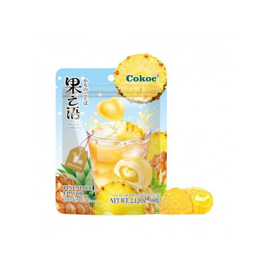 Cokoc Peelable Gummies Pineapple 60g