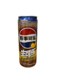 Pepsi Nama Cola Lemon  12x330ml