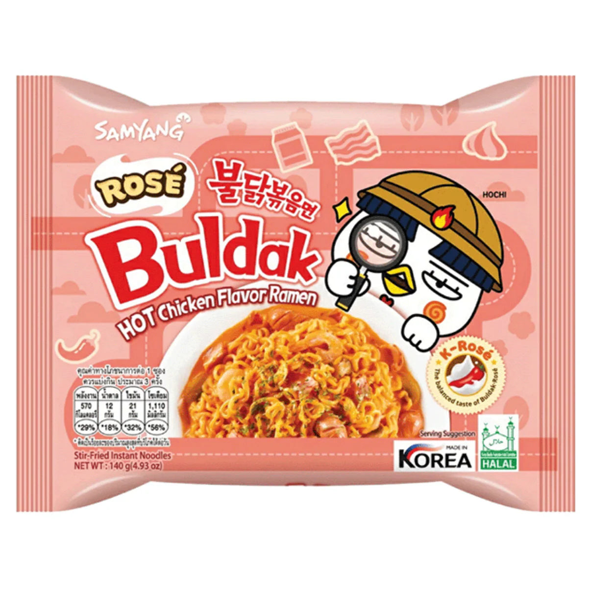 Samyang Buldak Rosé 5x140g