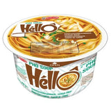 Inst. Nudeln Pho Soup Hello Cup  Rindfleischgeschmack 70g