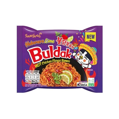 Samyang Hot Chicken Ramen Habanero Lime 5x135g